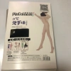 The 11-degree pineapple socks and double-sided crotch pantyhose from the street stall are delicate, smooth, light and transparent details Picture